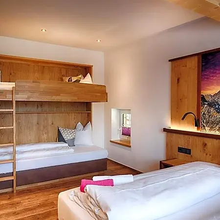 Ferienpension Bierbaumer Oda ve Kahvaltı 4*